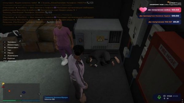 Grand Theft Auto V 2026.02.21 - 17.54.40.02.DVR - Trim