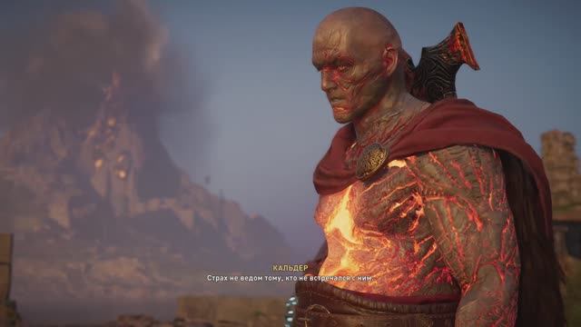 Assassin's Creed Valhalla #остывшие угли #пламенный след #мальвиг #мастера