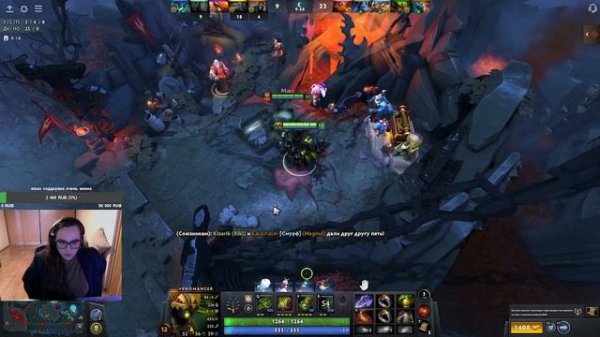 стрим дота2,стримерша kris_chrome_heart