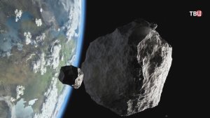 НАСА предупредило о летающих вокруг Земли астероидах-убийцах