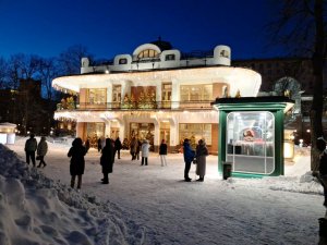 новая опера