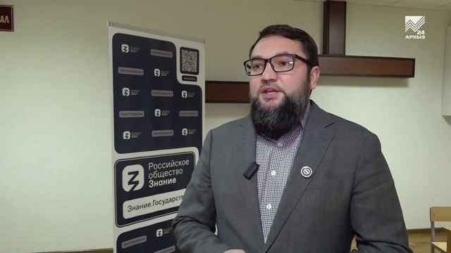 Пульс Республики - Открытие года «Единства народов России» в КЧР (20.02.2026) смотреть онлайн