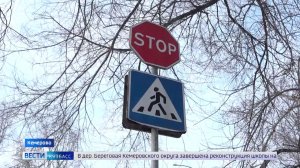 Поворот на главную: жители Кировского района Кемерова требуют установить светофор