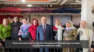 «Адамти ва замана». Проблема сохранения родных языков