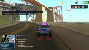 баг аризона арест