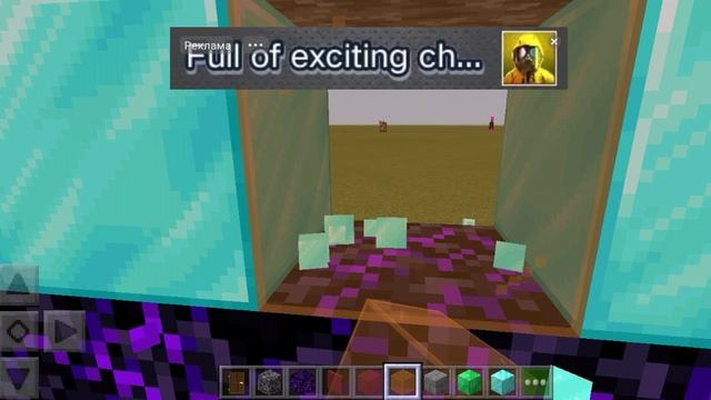 Маникрафт пастройки