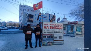 18.02.2026 НОД-Хабаровск: СТОП МАЙДАН!!! (940) Митинг НОД у ТРЦ "Счастье" Сбор подписей (+53 Истцы)