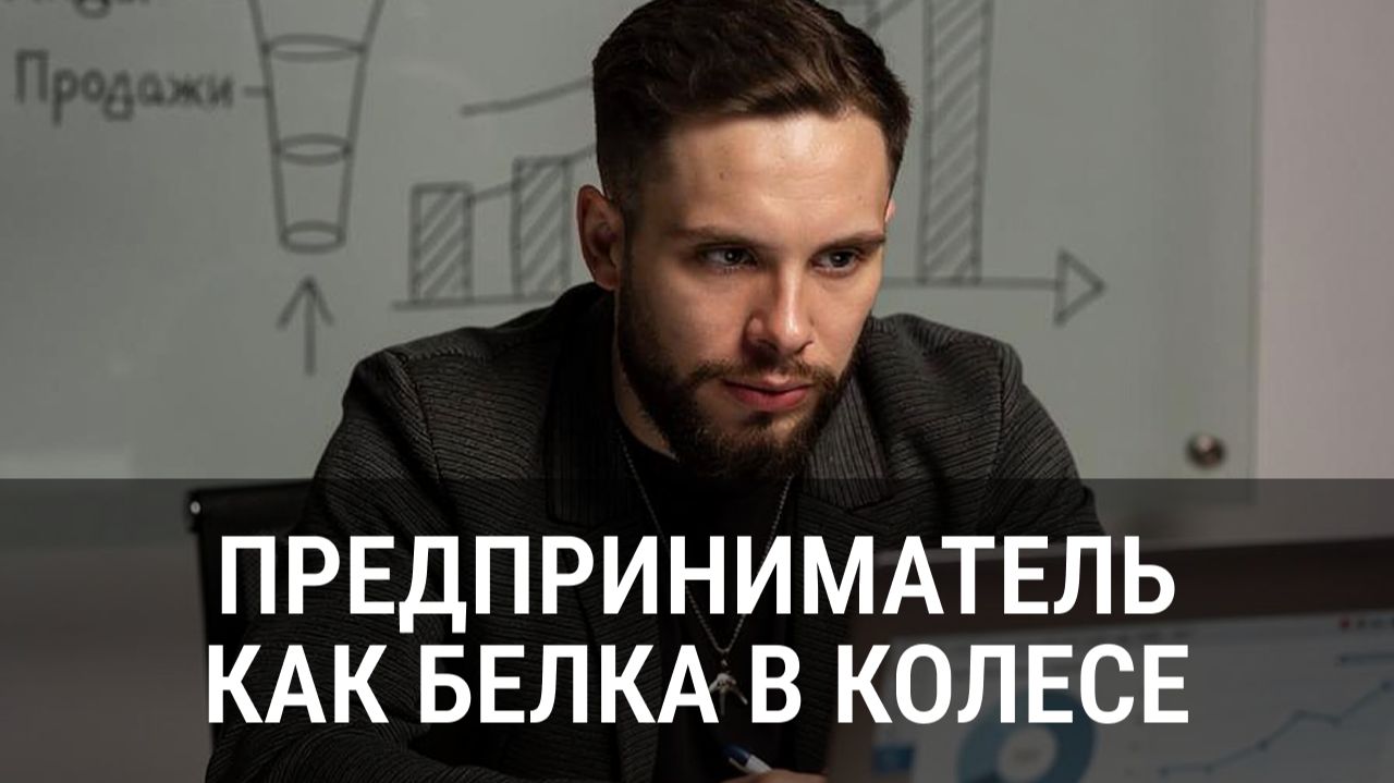 Точка масштабирования, в которой есть деньги смотреть онлайн