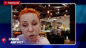 Москва обрубила иллюзии по энергетическому перемирию — сигнал Киеву прозвучал громко