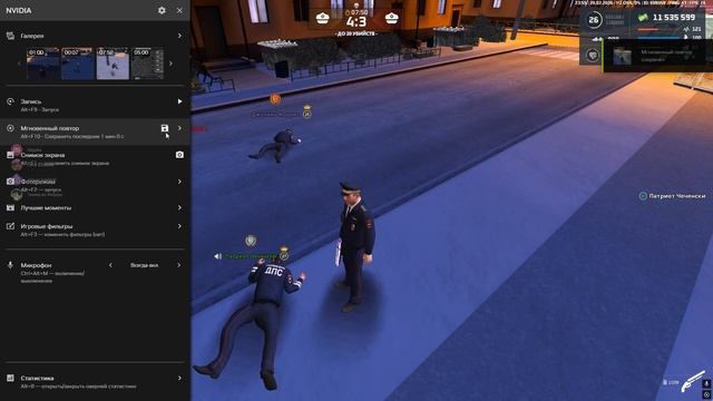 Grand Theft Auto San Andreas 2026.02.20 - 23.55.57.06.DVR смотреть онлайн