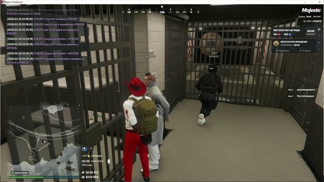 полный отктат для адвоката