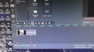 Самая лучшая программа видео монтажа на компьютере?