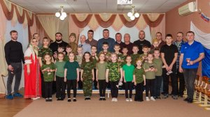 ДС Березка день защитника отечества 2026г. Ника