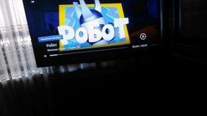 Обзор на KION Фиксики сборник 14 до 24 серии 3 выпуск