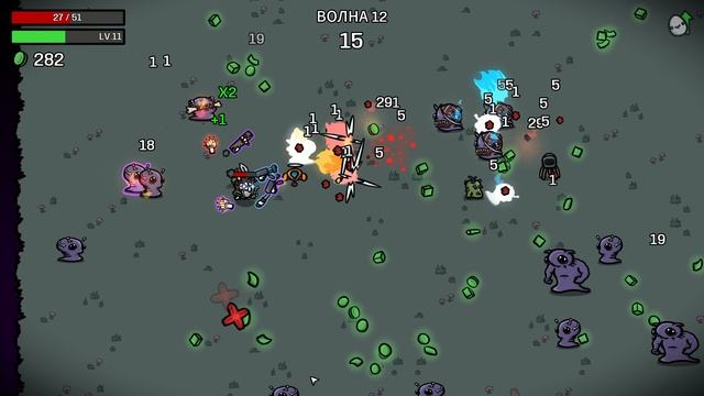 Brotato - Везунчик