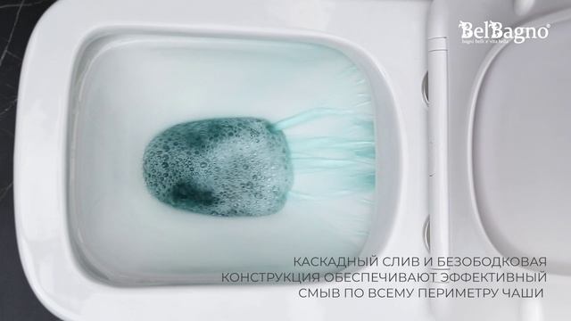 Унитаз-компакт BelBagno Neon BB8617CPR-MNSC безободковый, с сиденьем микролифт, белый