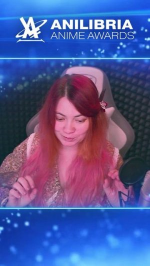 Эксперт AniLibria Anime Awards 2026: Silv #AAA2026 #Анонс #анилибрия