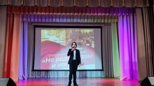 "Цвети, земля моя": музыка Павла Ермишева, слова Михаила Суворова, исполняет Стафеев Егор