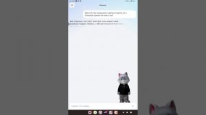 как я разговариваю с беркотом