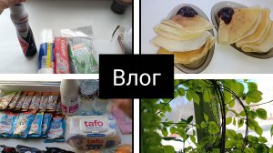 что купила🧐/что готовлю 🍲🍲🍲