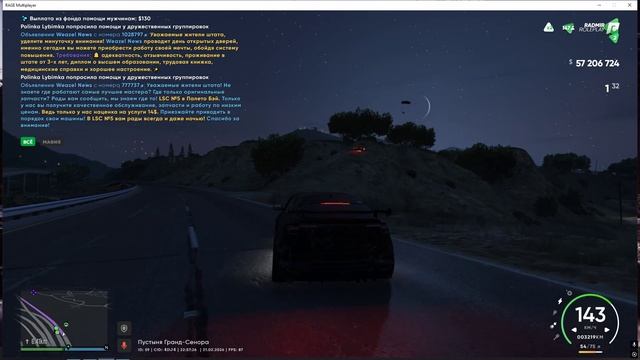 rutube.ru