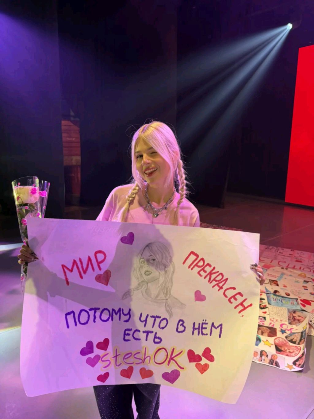 Version: 1.1.83 (core: 2.0.152, stat: 1.0.98, shared: 1.0.81)
Browser: Mozilla/5.0 (Linux; arm_64; A смотреть онлайн