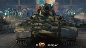 ЧЕМПИОН ТТ 11 УРОВНЯ!