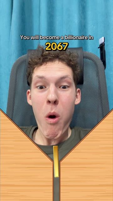 КОГДА Я СТАНУ МИЛЛИАРДЕРОМ...