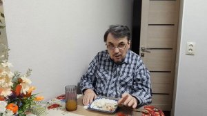 Ужин. Чего хотят от меня старухи красотухи? 21.02.2026