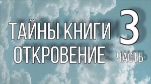 ЖЕНСКОЕ СЛУЖЕНИЕ. Царство Небесное на земле
