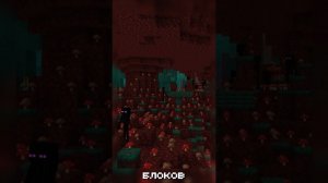 ГРИБНОЙ ПОТОП НА СЕРВЕРЕ  #майнкрафт #minecraft