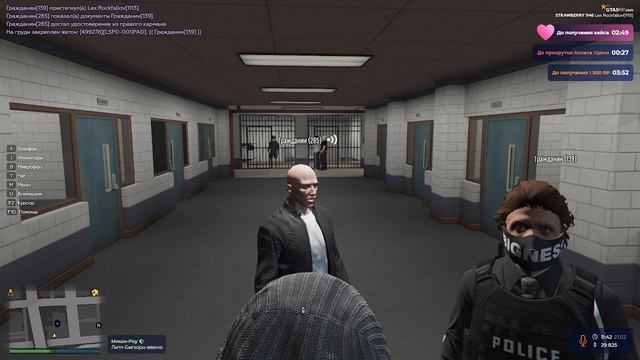 Replay 2026-02-21 11-47-58 смотреть онлайн