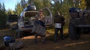 КАРЕЛЬСКАЯ САГА. Тизер