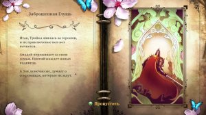 Стратегии, Шахматы , игры , анимация, рисование...