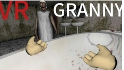 бабушка грены