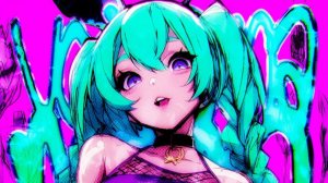 VOCE NA MIRA (Slowed)