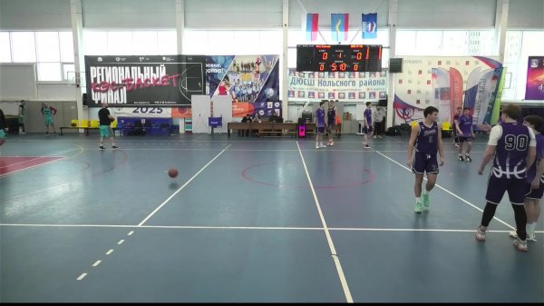 arctic express-ДЮСШ КР КЭС