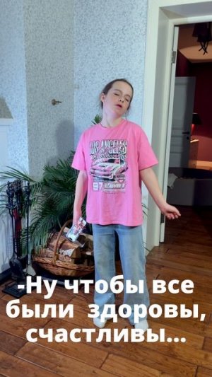 Подарки на 8 марта