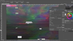Эффект Глитч-арт в AliveColors