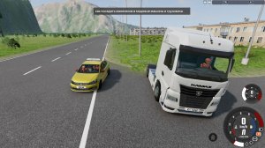 гайд как посадить манекенов