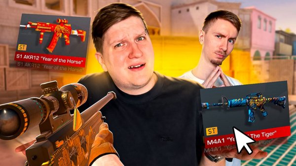 ЗА КАЖДУЮ СМЕРТЬ РОМЫ GREEZ'а ПОКУПАЮ РАНДОМНУЮ АРКАНУ В STANDOFF 2