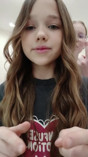 заходи на трансляцию