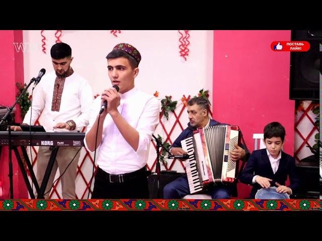 АФЗУН- Дилам гуломи Мухамад | AFZUN -- Dilam gulomi Muhamad 2020 смотреть онлайн