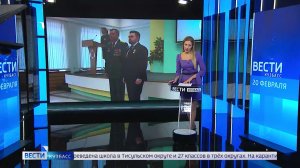 Корреспондент «Вестей» получил медаль от кузбасского главка МЧС