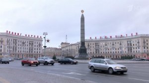 Представители Минска не смогли принять участие в первом заседании "Совета мира" из-за невыдачи виз.