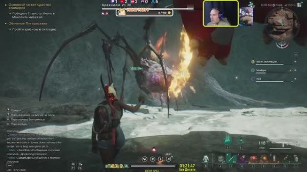 Продолжаю веселиться и развлекаться с тимейтами. Once human сервер manibus.