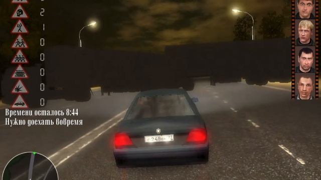 Бумер: Сорванные башни. Не свернул с шоссе