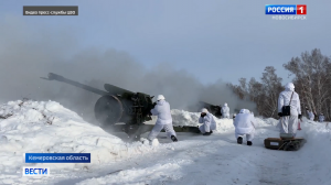 Салют в Новосибирске в честь 23 Февраля отрепетировали военные в Кузбассе