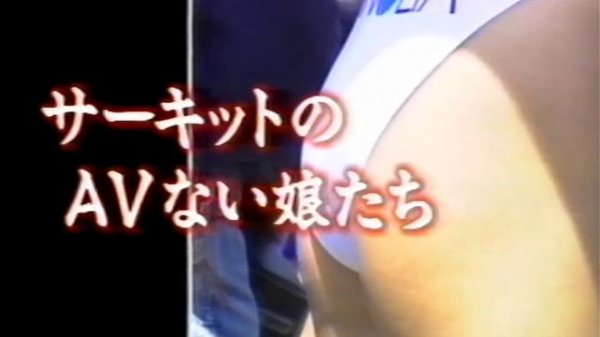 Video Option Vol 7 - December 1989