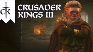 01. Крестоносцы 3 -  Сага о Династии Тирионсонов из Ютландии.